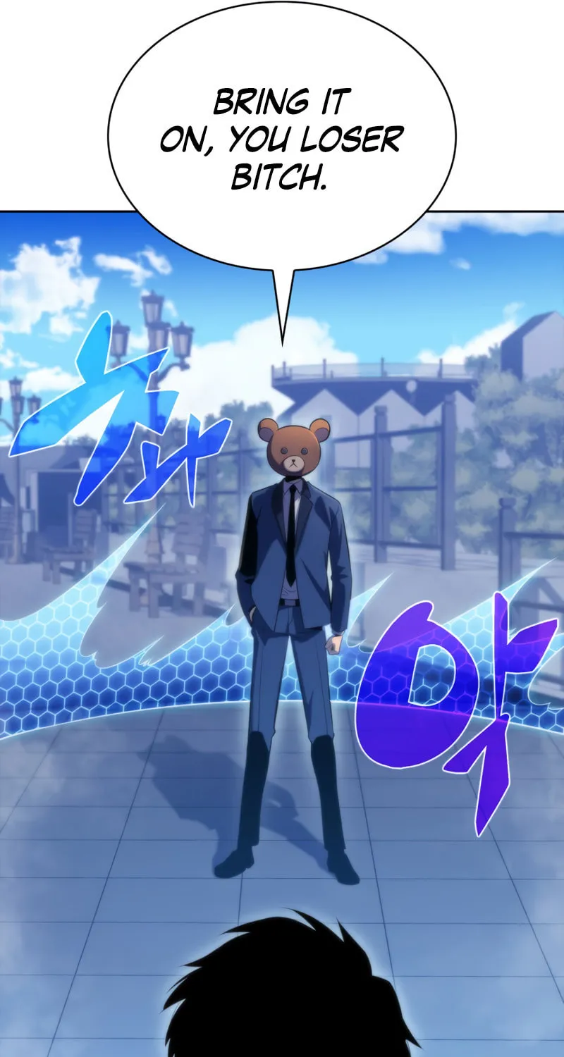 Read The Challenger chapter 50 image 23 on Lezhin