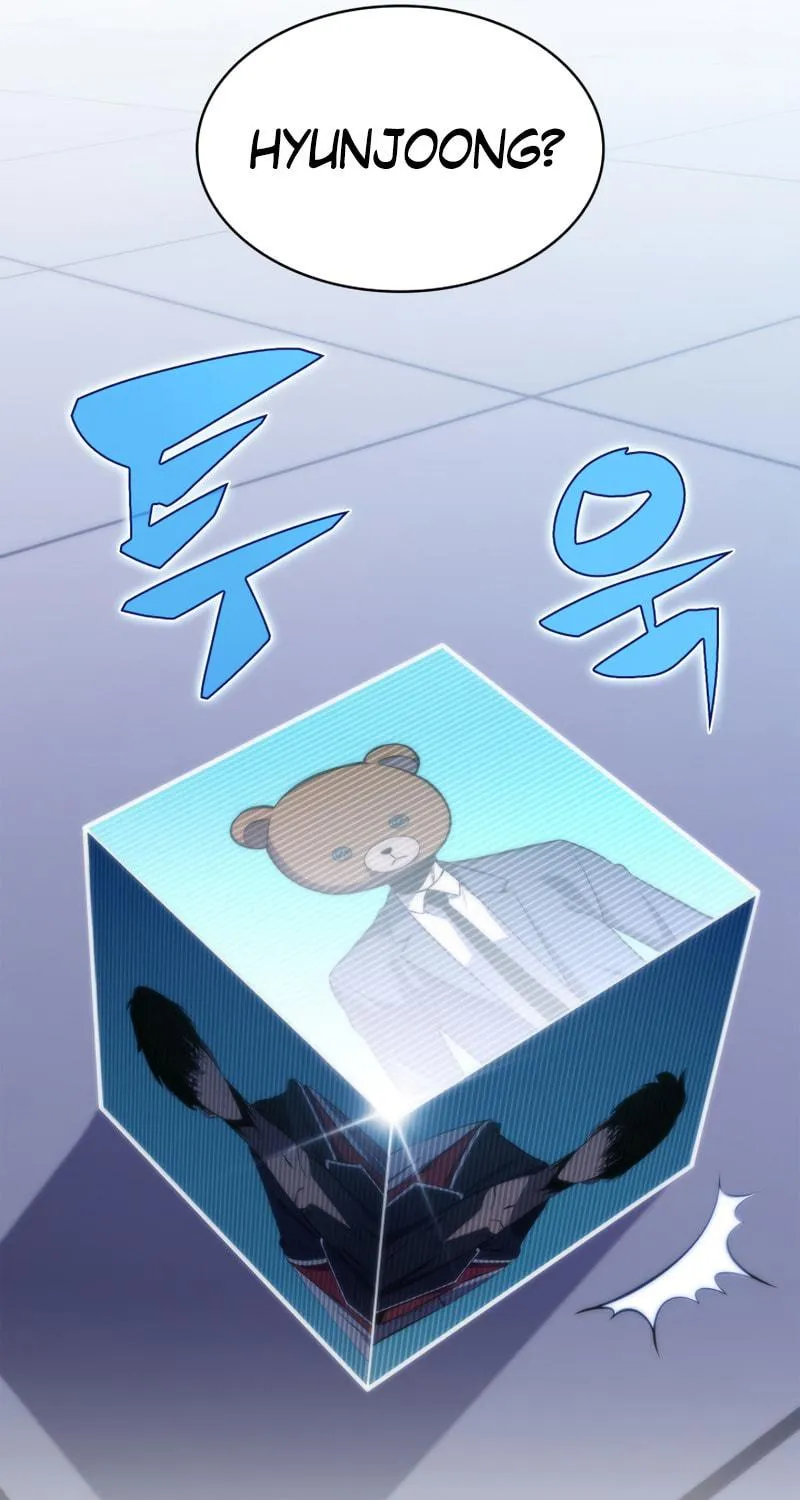 Read The Challenger chapter 50 image 35 on Lezhin