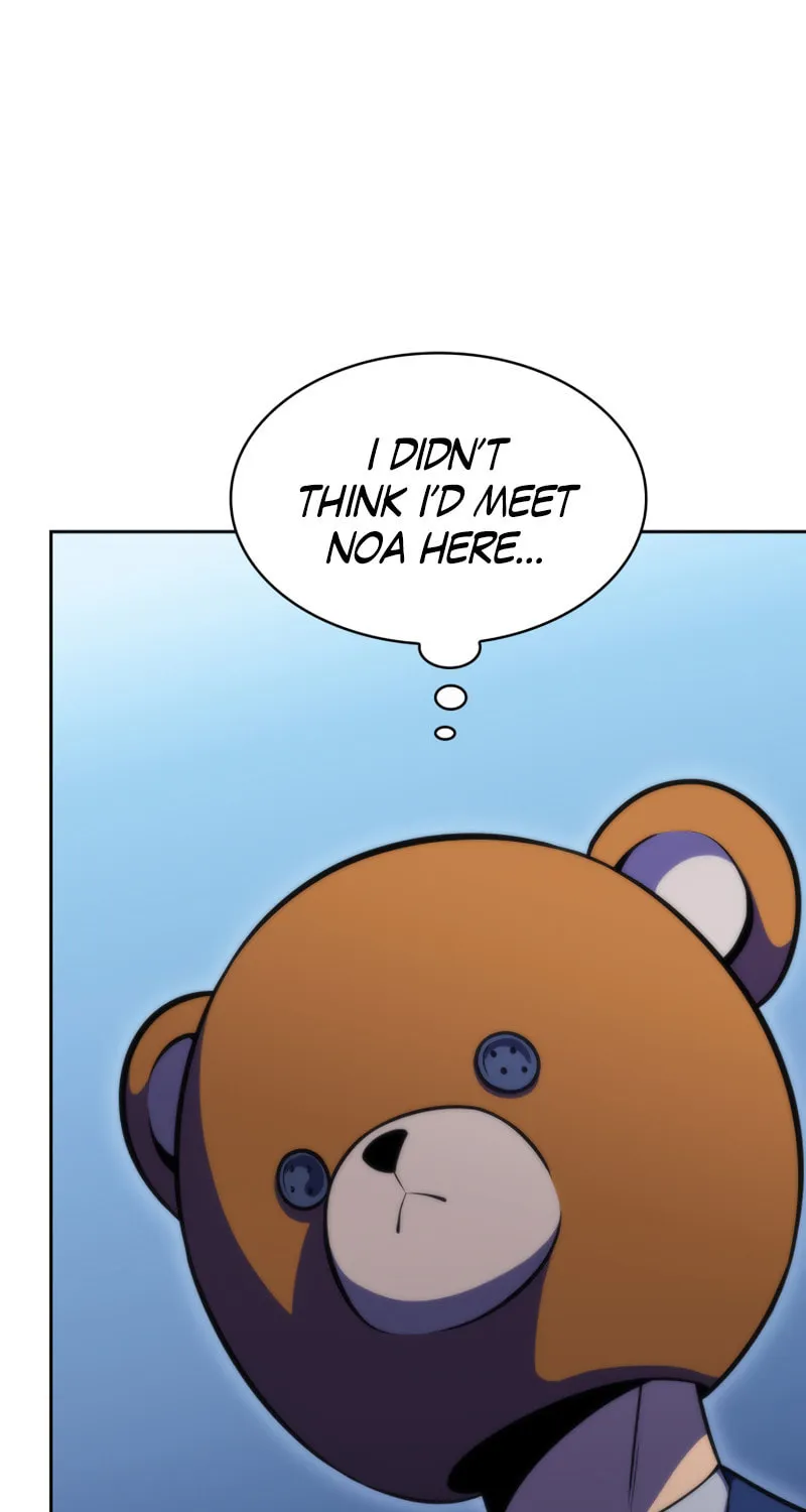 Read The Challenger chapter 50 image 5 on Lezhin