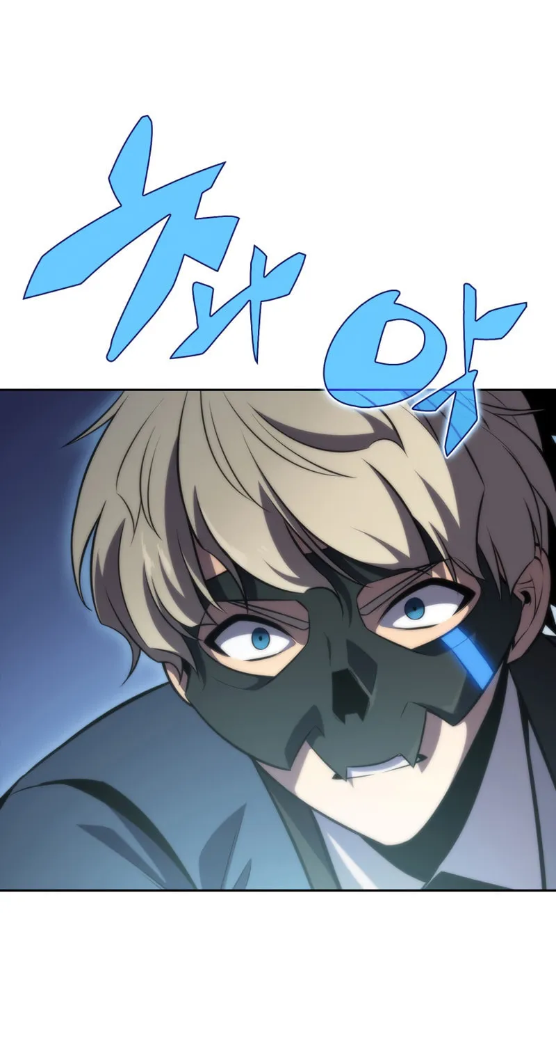 Read The Challenger chapter 50 image 59 on Lezhin