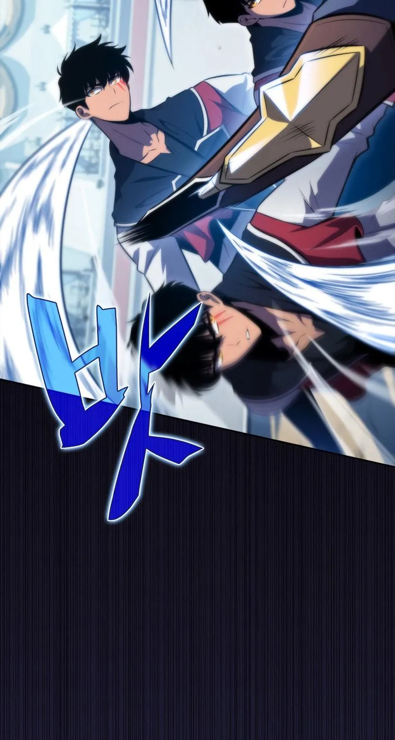 Read The Challenger chapter 50 image 96 on Lezhin