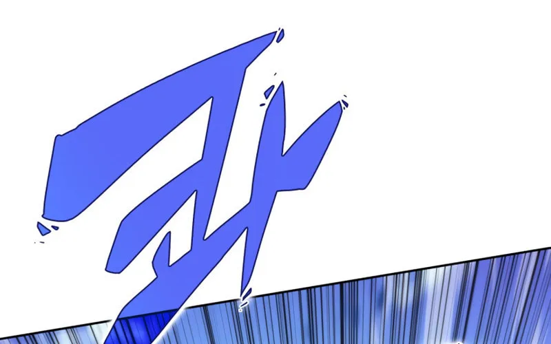 Read The Challenger chapter 51 image 101 on Lezhin