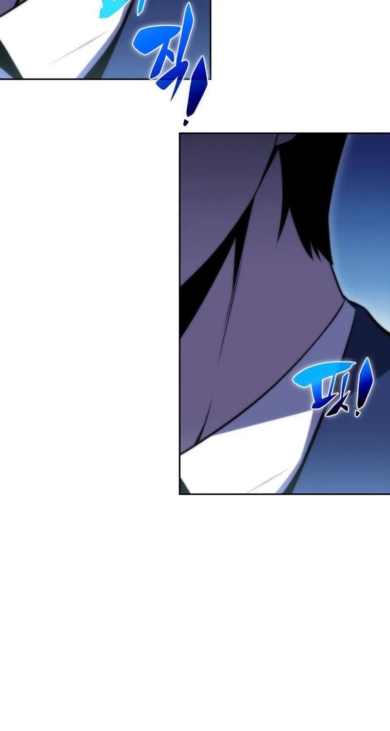 Read The Challenger chapter 51 image 143 on Lezhin