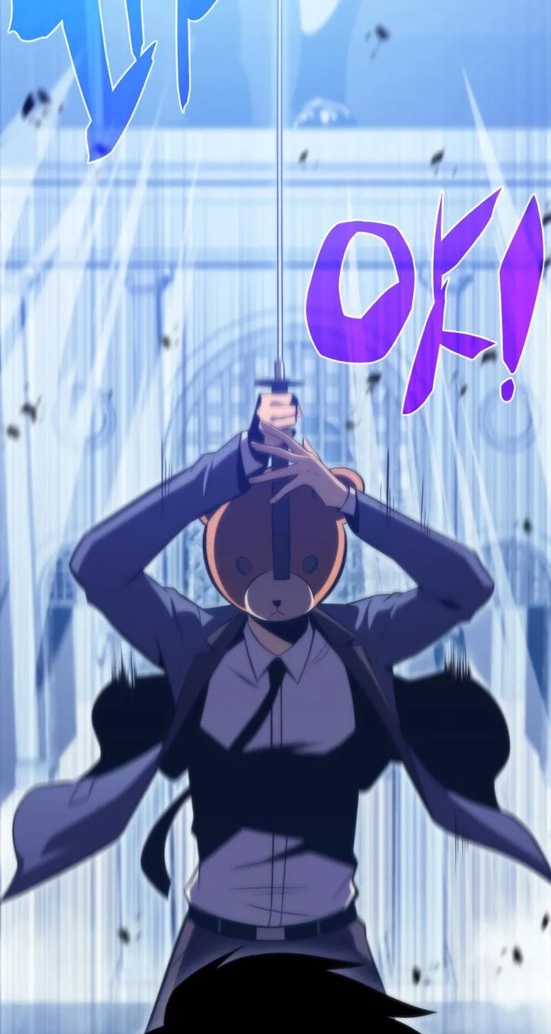 Read The Challenger chapter 51 image 49 on Lezhin