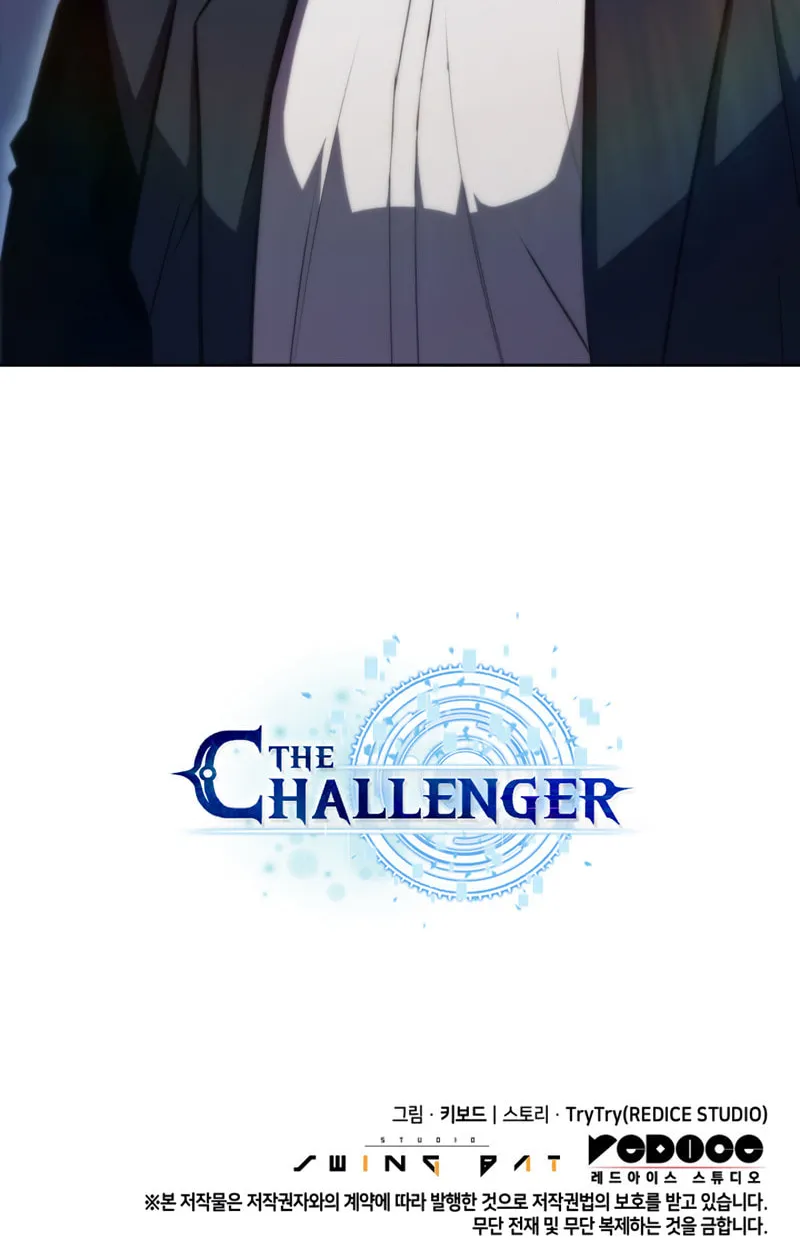 Read The Challenger chapter 52 image 191 on Lezhin