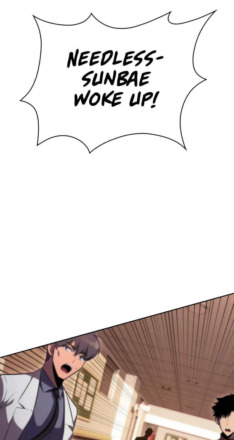 Read The Challenger chapter 52 image 54 on Lezhin