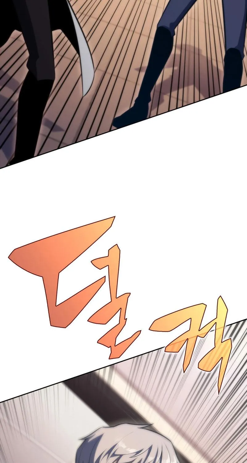Read The Challenger chapter 52 image 56 on Lezhin