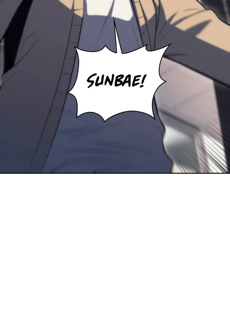 Read The Challenger chapter 52 image 58 on Lezhin