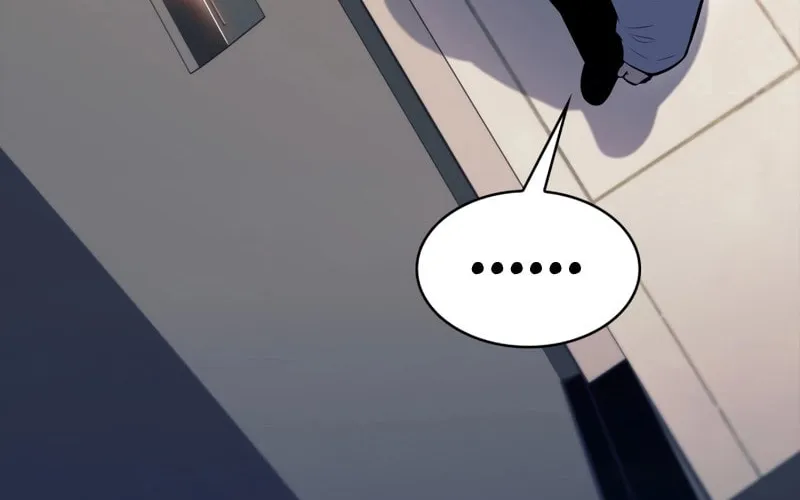 Read The Challenger chapter 52 image 82 on Lezhin