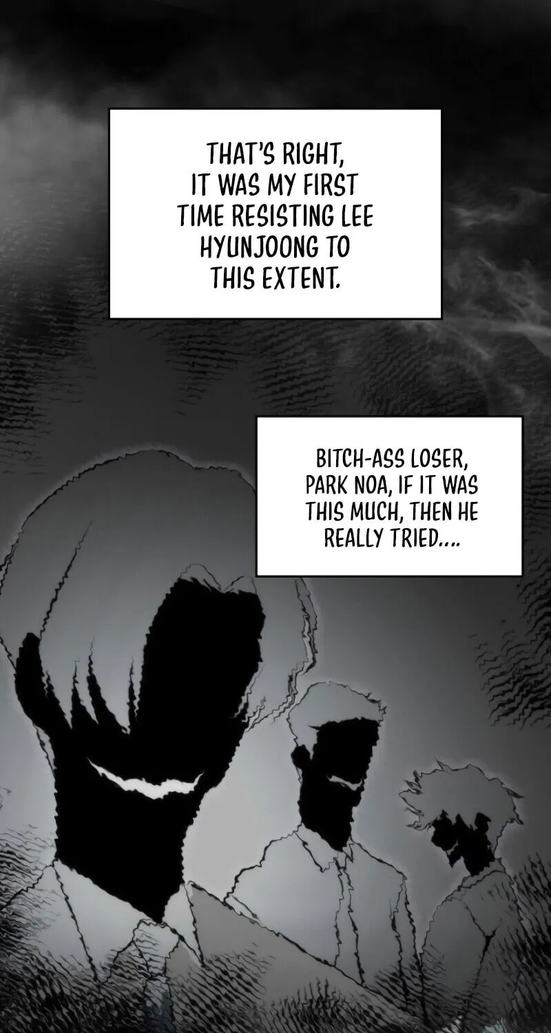 Read The Challenger chapter 6 image 100 on Lezhin