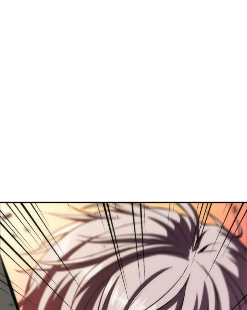 Read The Challenger chapter 6 image 117 on Lezhin