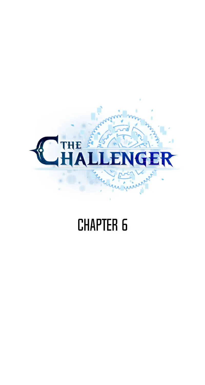 Read The Challenger chapter 6 image 22 on Lezhin