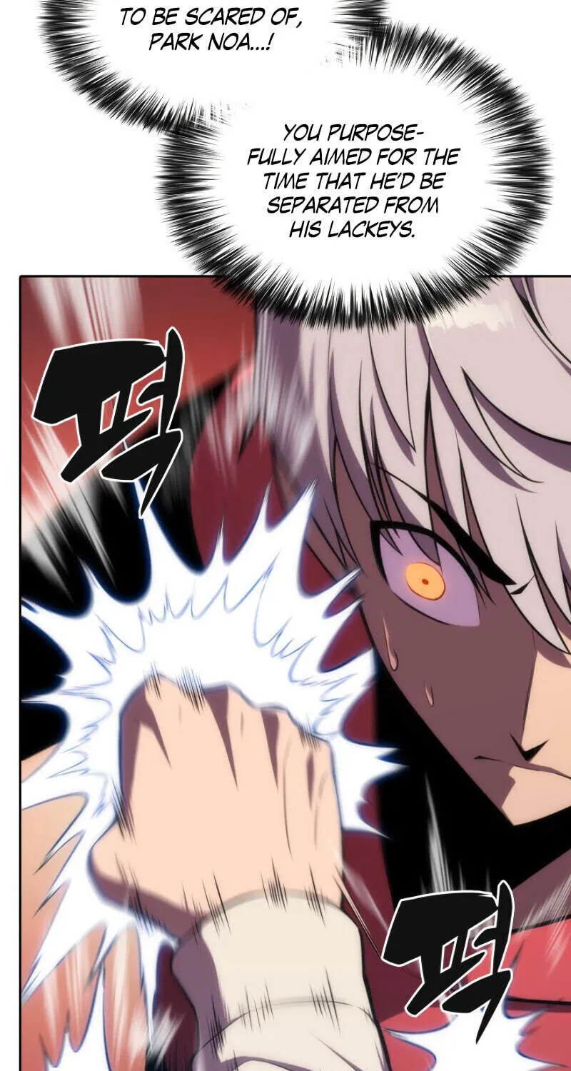 Read The Challenger chapter 6 image 30 on Lezhin