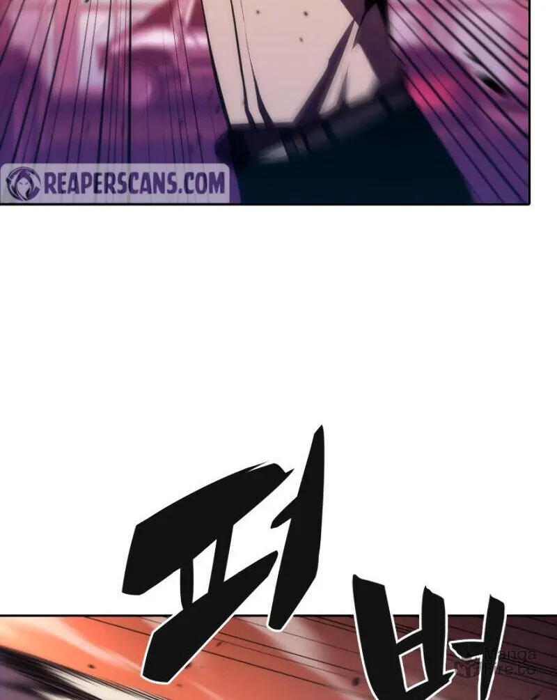 Read The Challenger chapter 6 image 45 on Lezhin