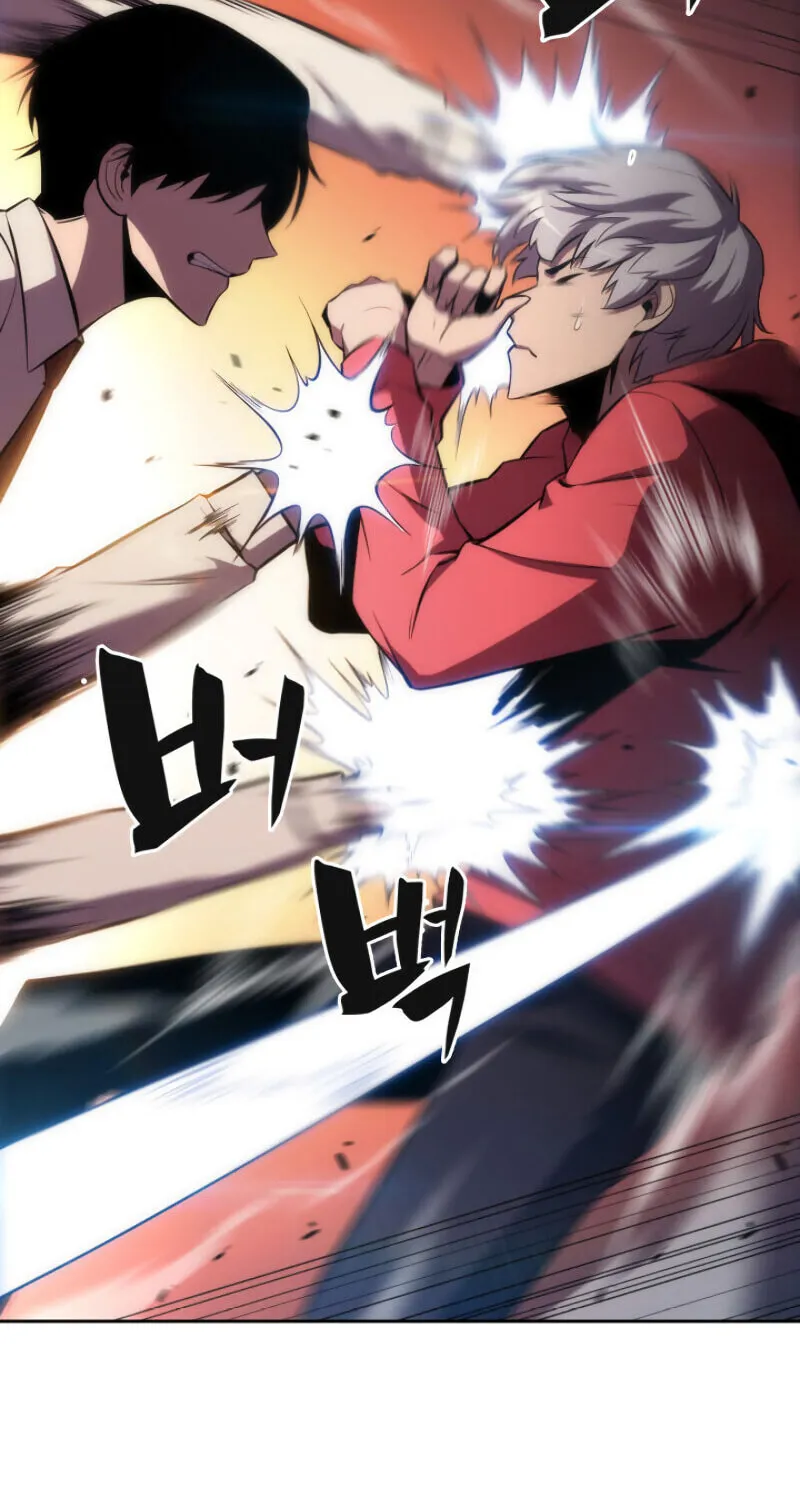 Read The Challenger chapter 6 image 46 on Lezhin