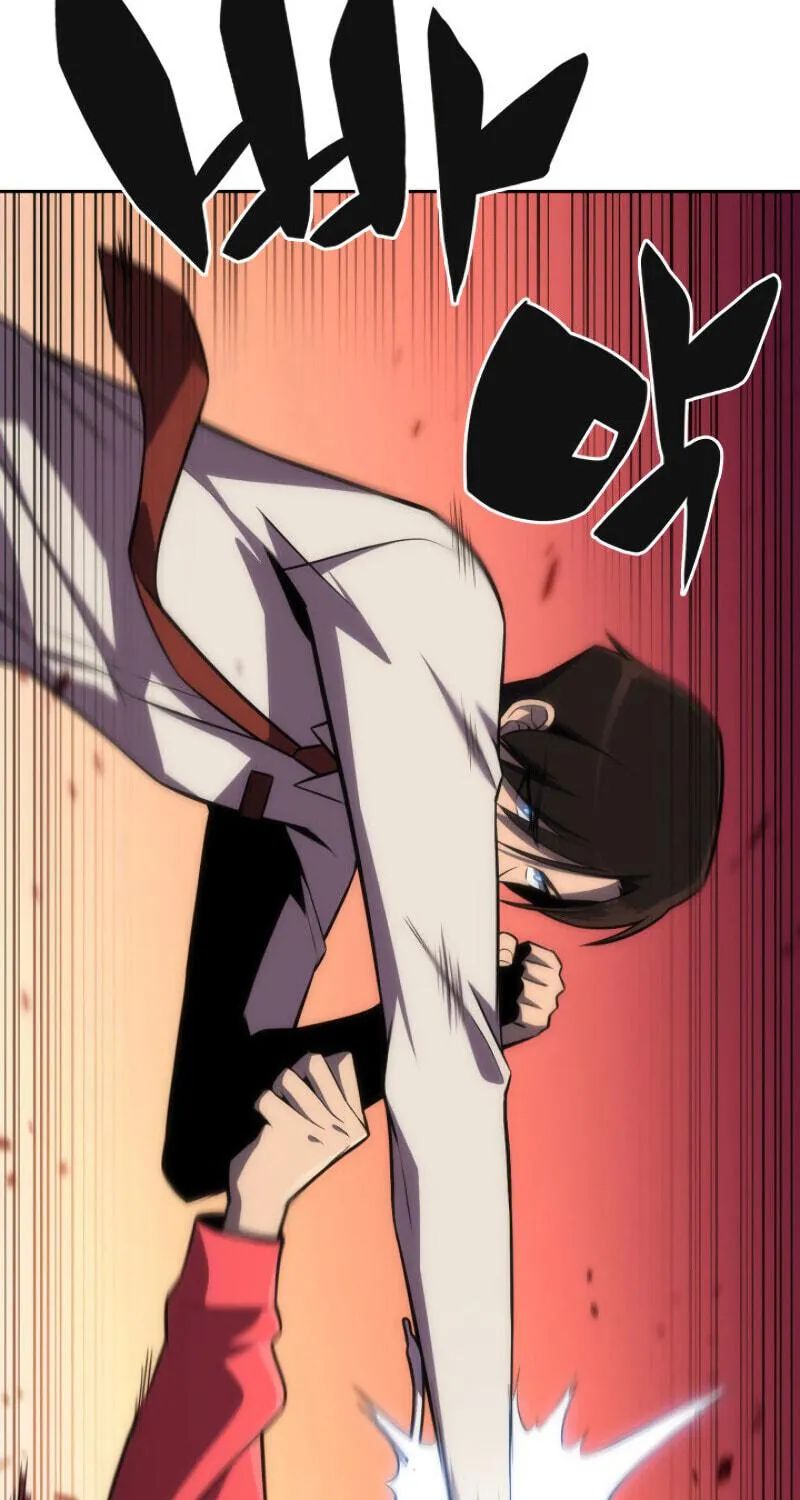 Read The Challenger chapter 6 image 54 on Lezhin