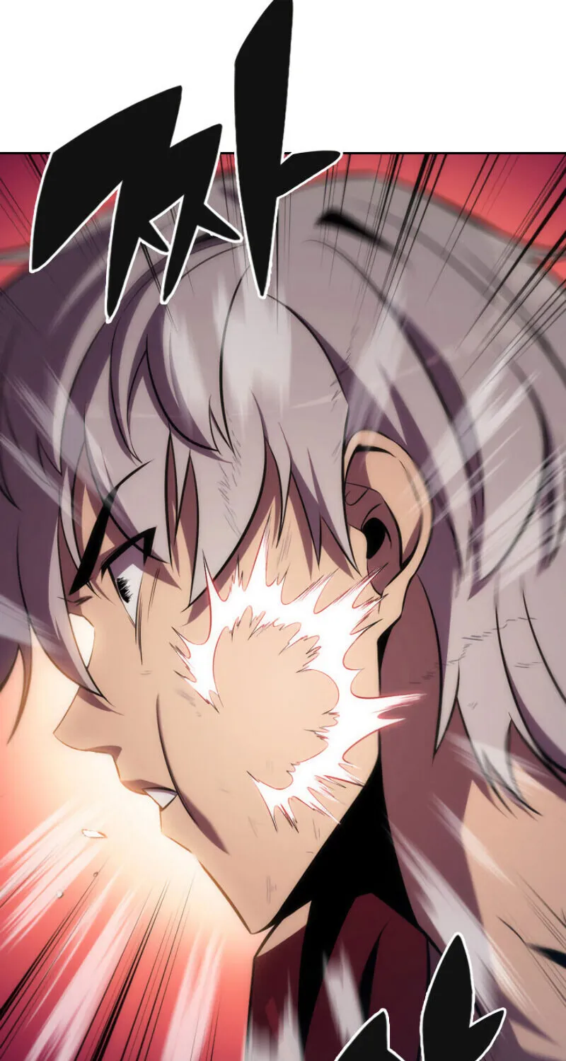 Read The Challenger chapter 6 image 62 on Lezhin