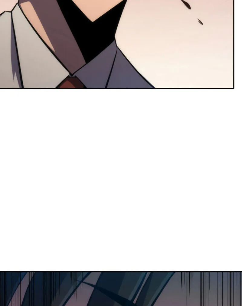 Read The Challenger chapter 6 image 71 on Lezhin