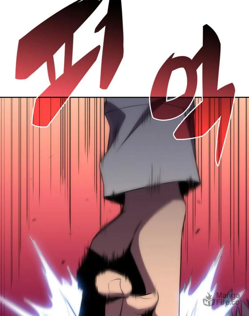 Read The Challenger chapter 6 image 73 on Lezhin