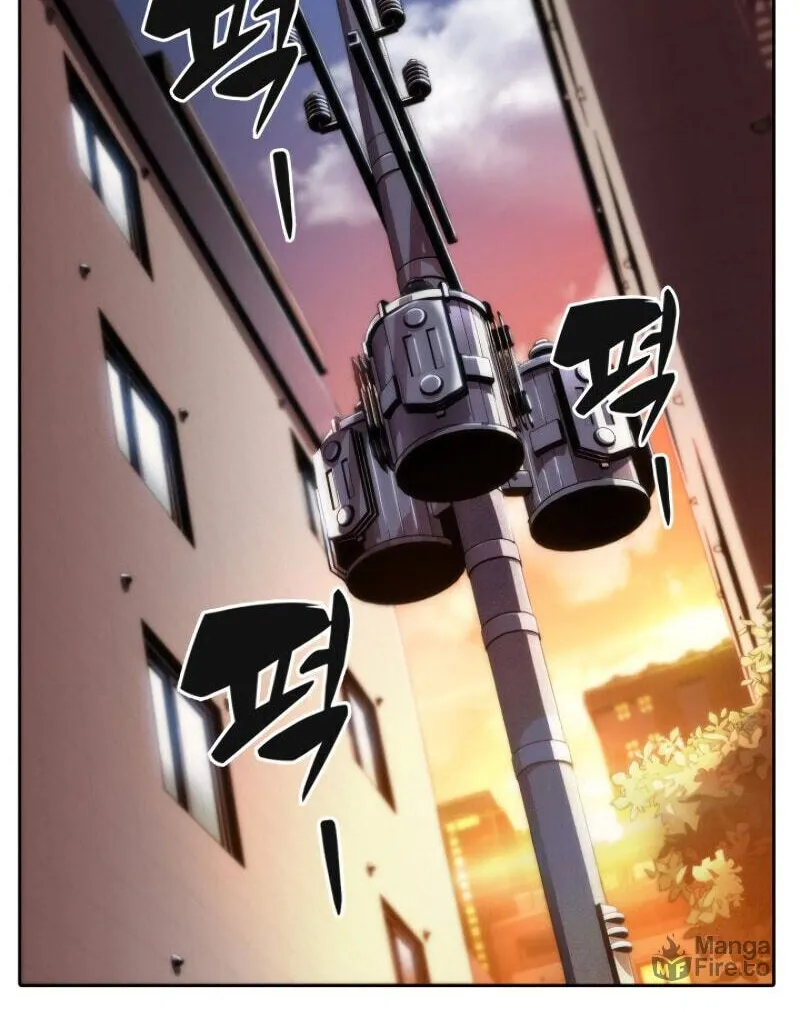 Read The Challenger chapter 6 image 75 on Lezhin