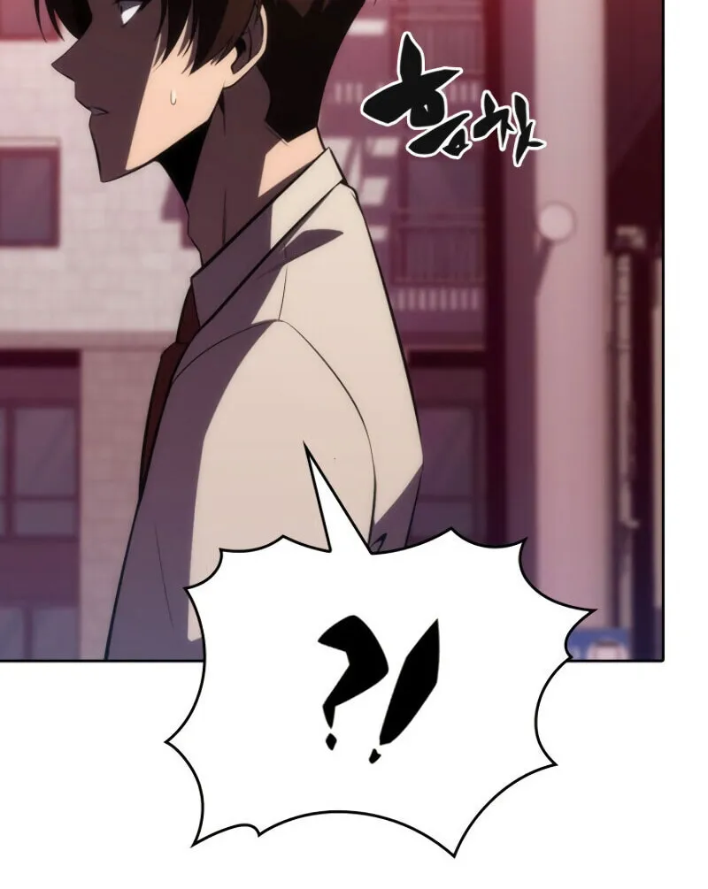 Read The Challenger chapter 6 image 83 on Lezhin