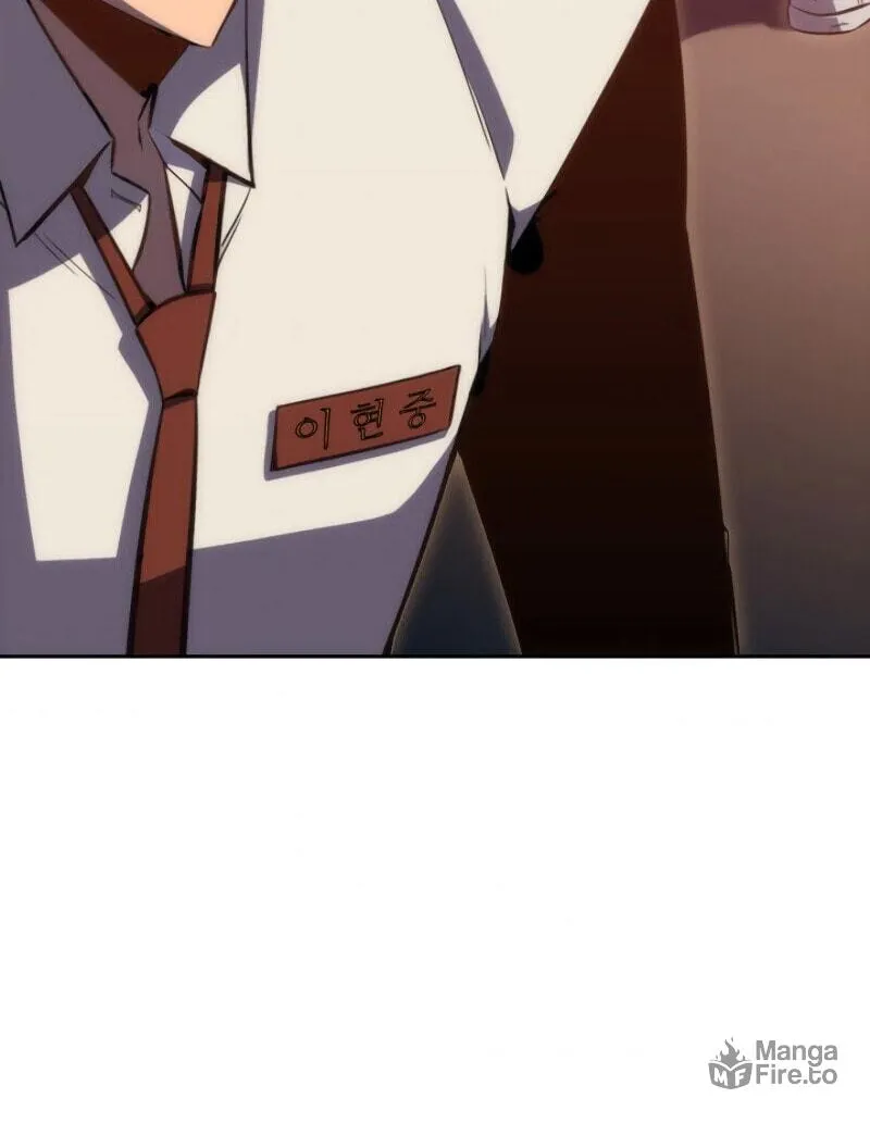 Read The Challenger chapter 6 image 85 on Lezhin