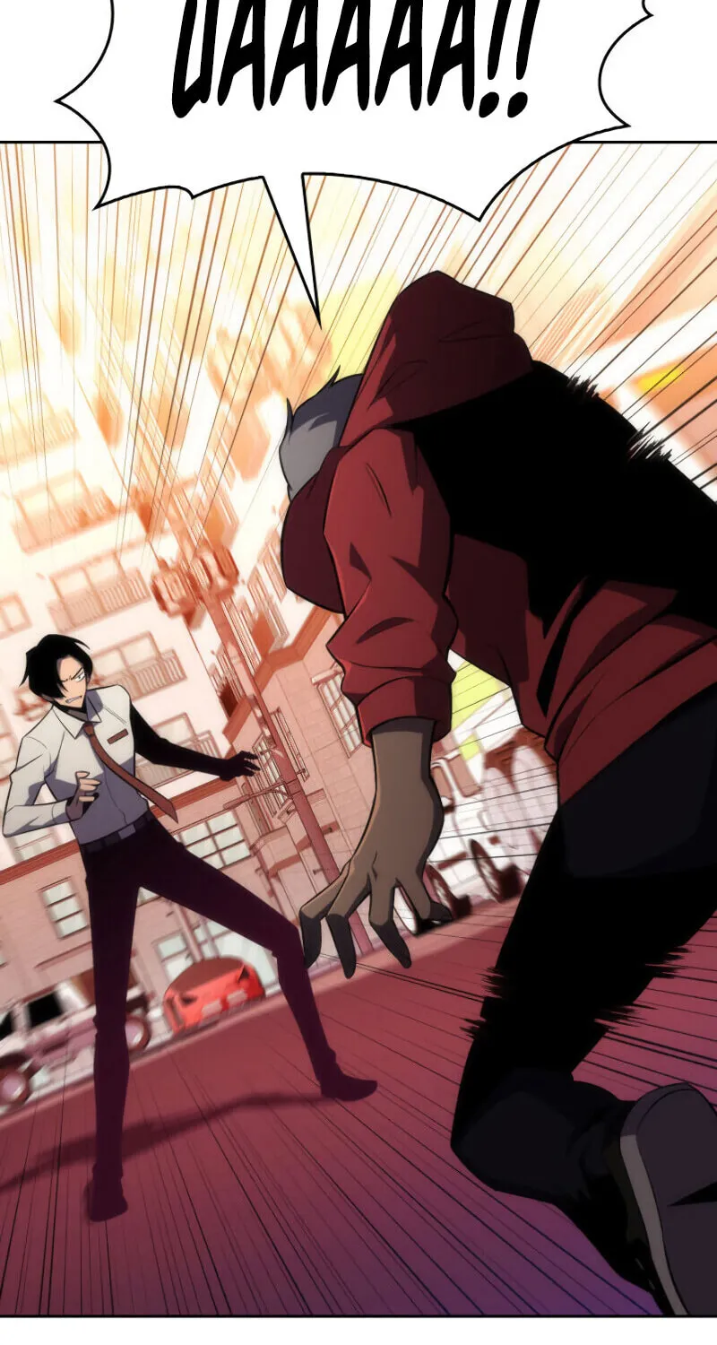 Read The Challenger chapter 6 image 88 on Lezhin