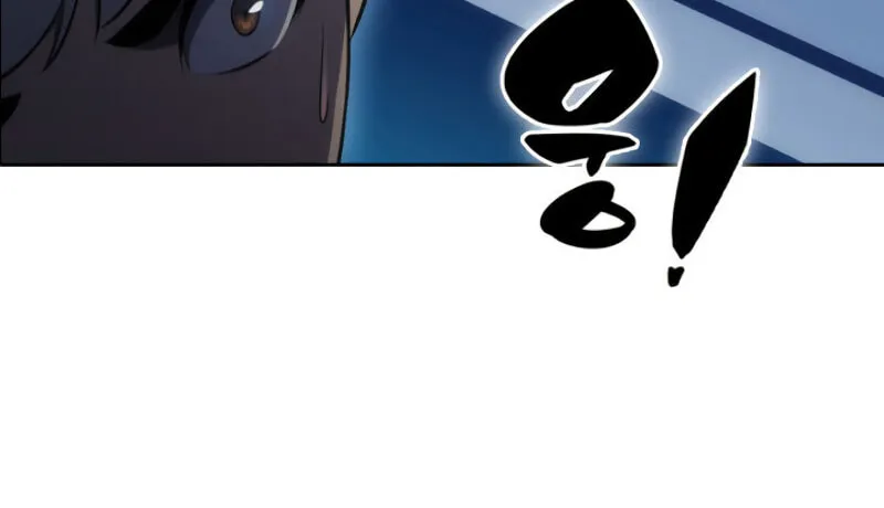 Read The Challenger chapter 7 image 115 on Lezhin