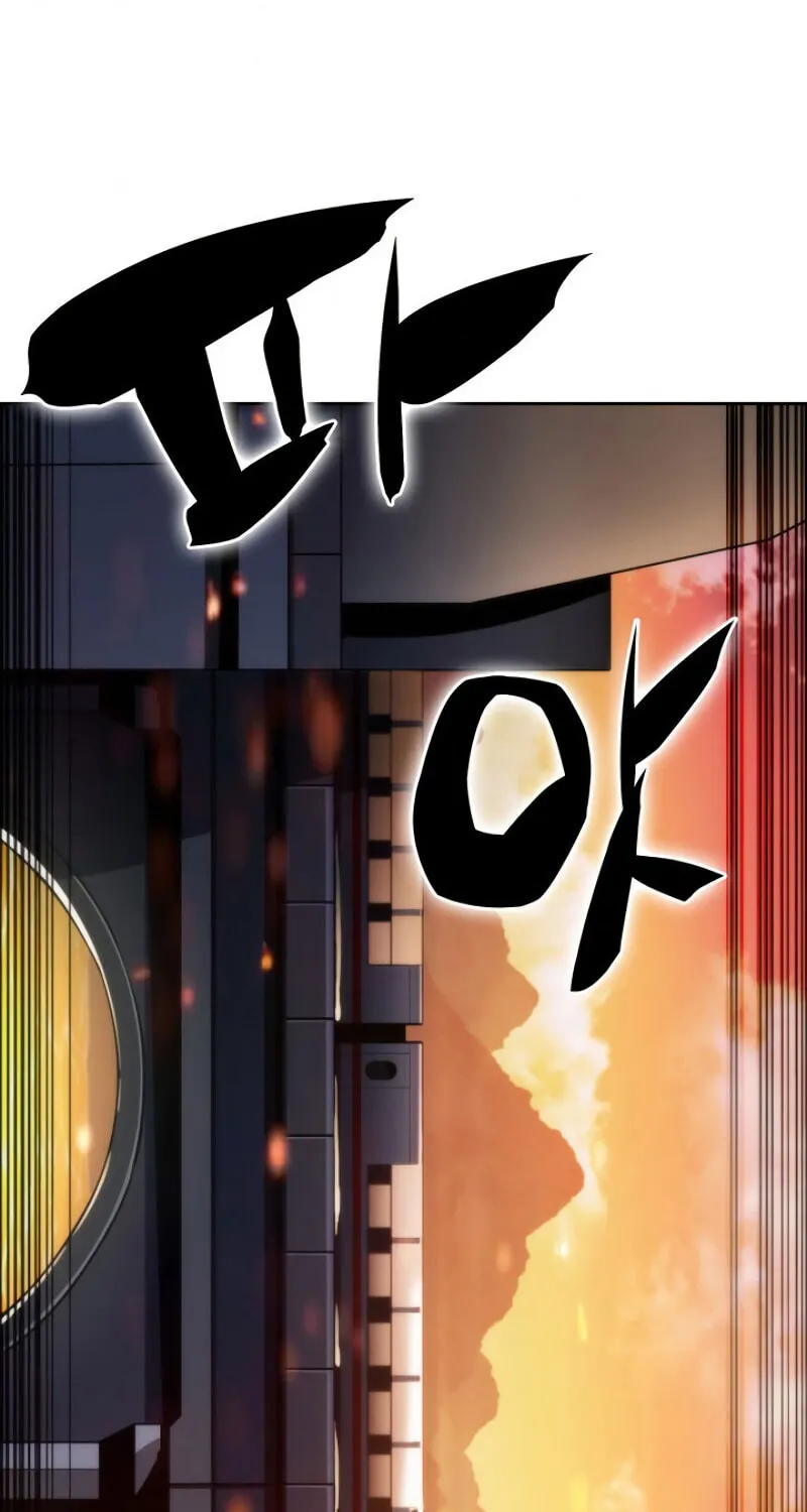 Read The Challenger chapter 7 image 126 on Lezhin