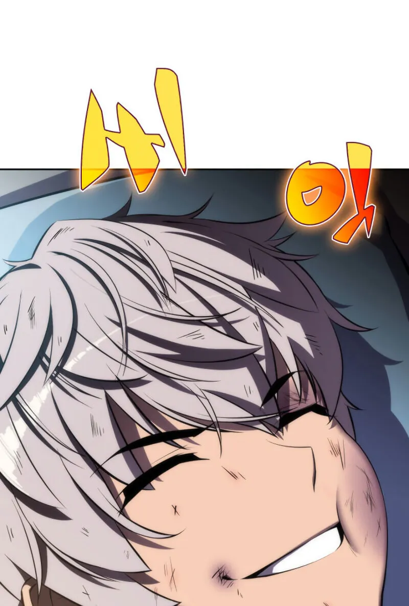 Read The Challenger chapter 7 image 17 on Lezhin