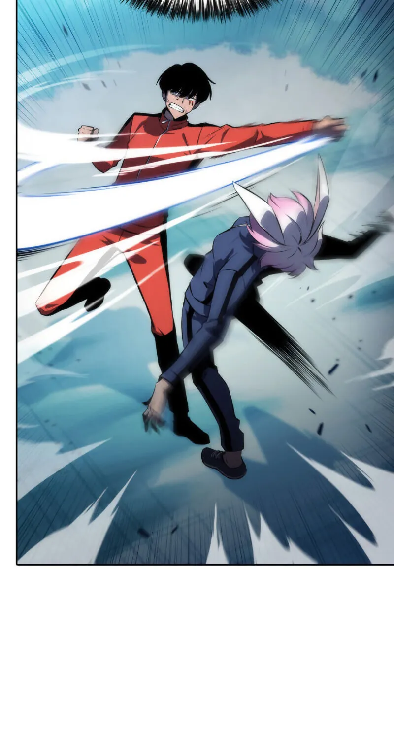Read The Challenger chapter 7 image 74 on Lezhin
