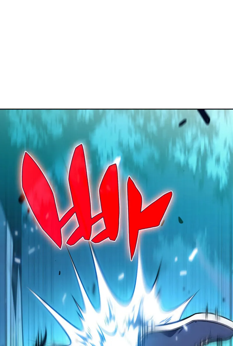 Read The Challenger chapter 7 image 75 on Lezhin