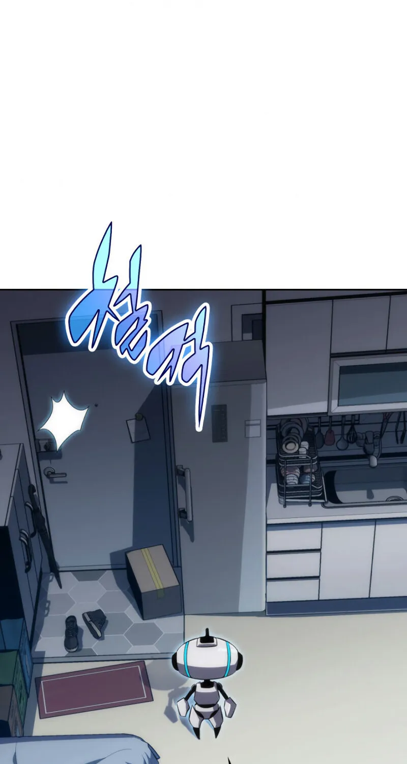 Read The Challenger chapter 7 image 94 on Lezhin