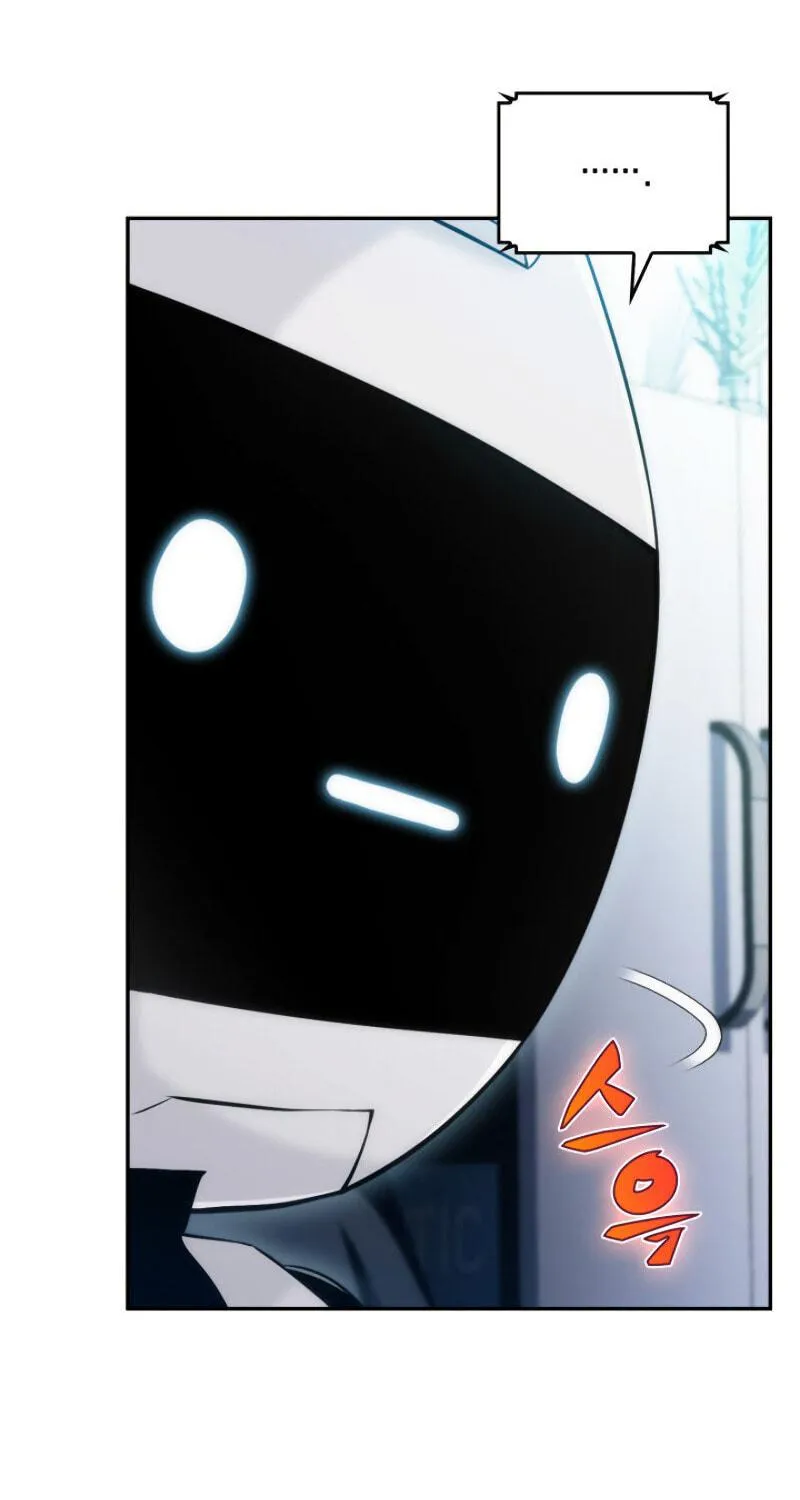 Read The Challenger chapter 7 image 96 on Lezhin