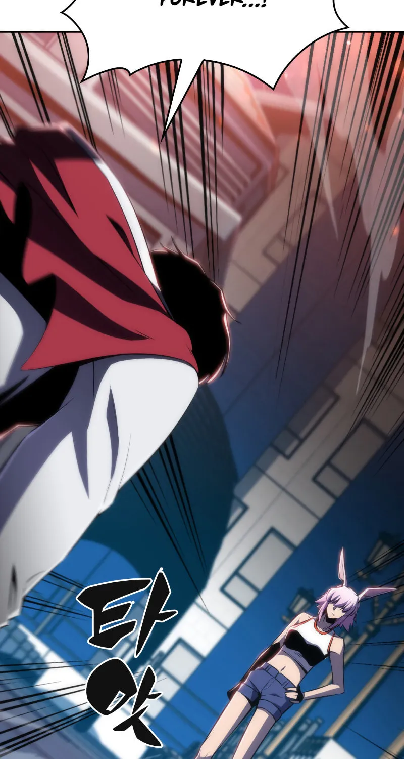 Read The Challenger chapter 8 image 103 on Lezhin