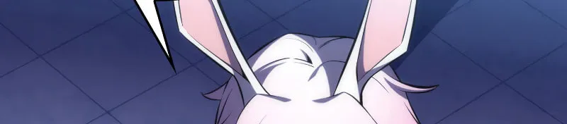 Read The Challenger chapter 8 image 105 on Lezhin