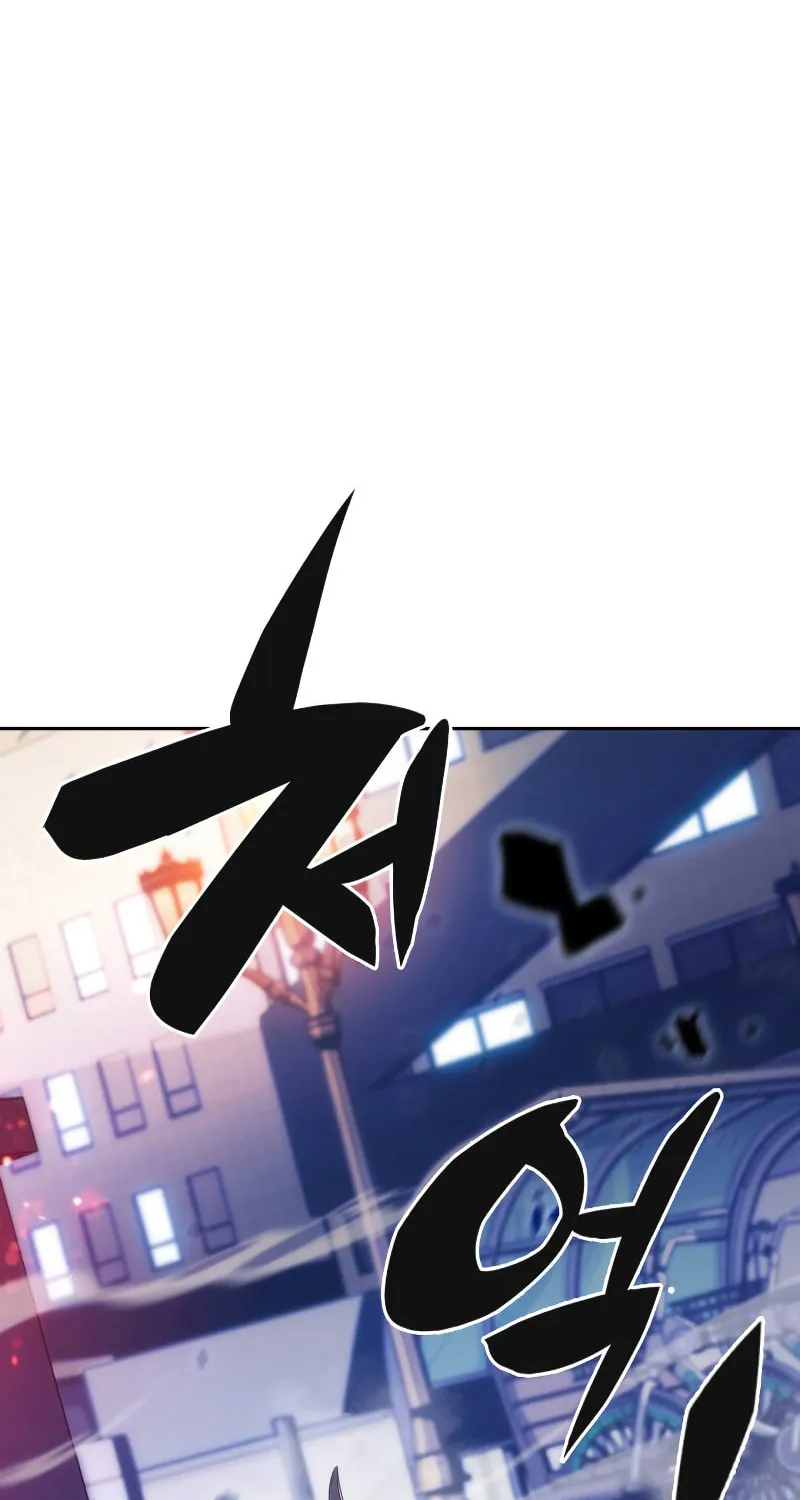 Read The Challenger chapter 8 image 116 on Lezhin