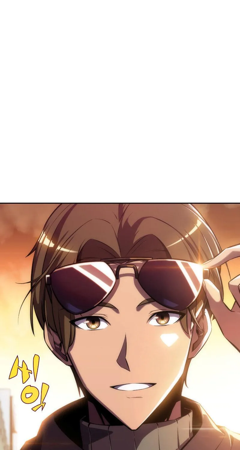 Read The Challenger chapter 8 image 12 on Lezhin
