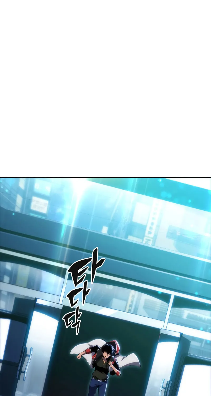 Read The Challenger chapter 8 image 51 on Lezhin