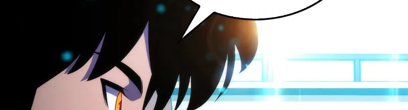 Read The Challenger chapter 8 image 61 on Lezhin