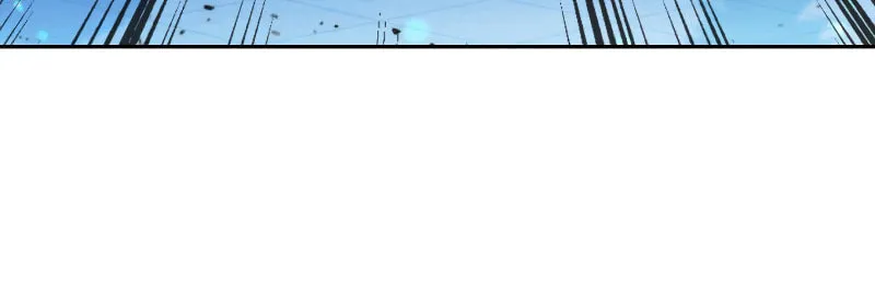Read The Challenger chapter 8 image 78 on Lezhin