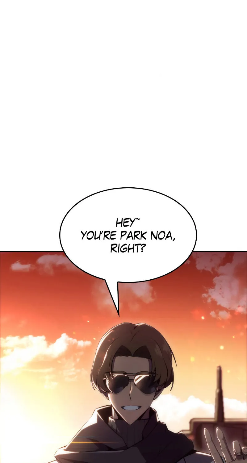Read The Challenger chapter 8 image 8 on Lezhin
