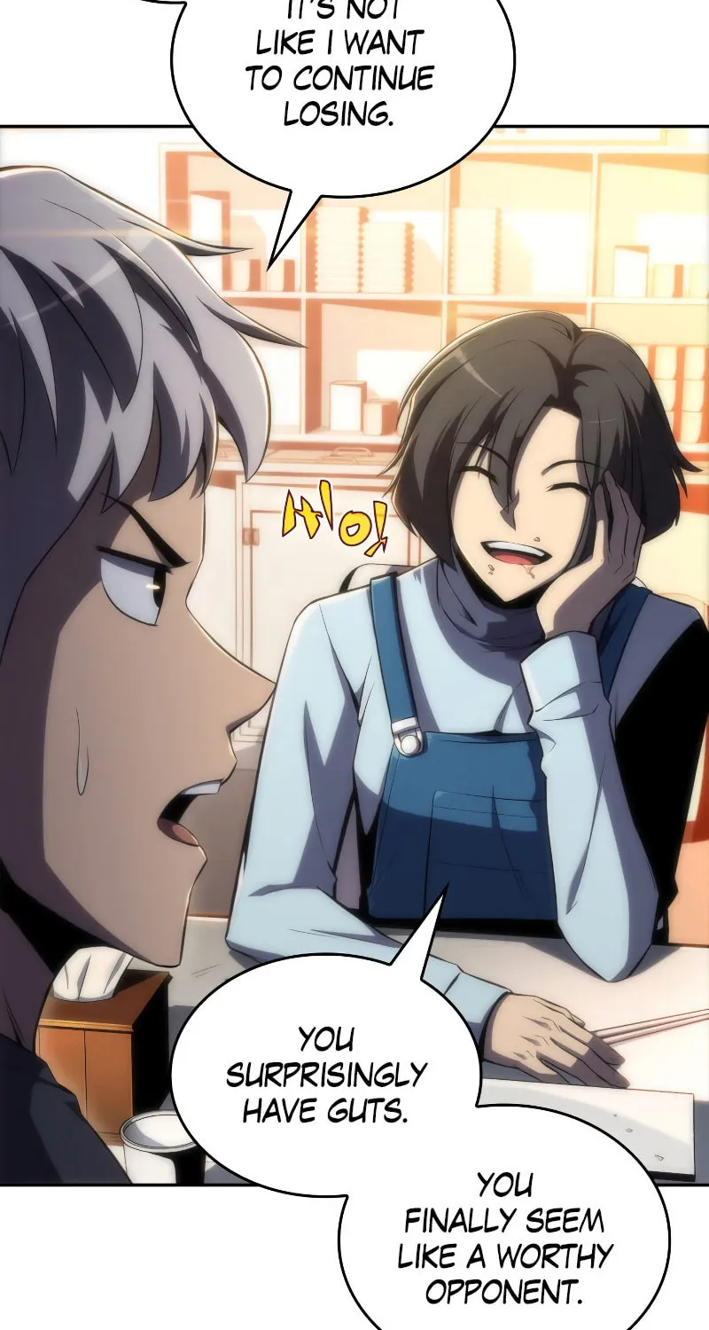 Read The Challenger chapter 9 image 44 on Lezhin