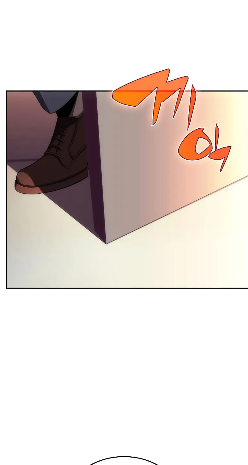 Read The Challenger chapter 9 image 88 on Lezhin
