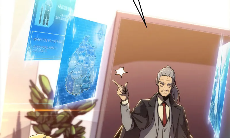 Read The Challenger chapter 9 image 98 on Lezhin