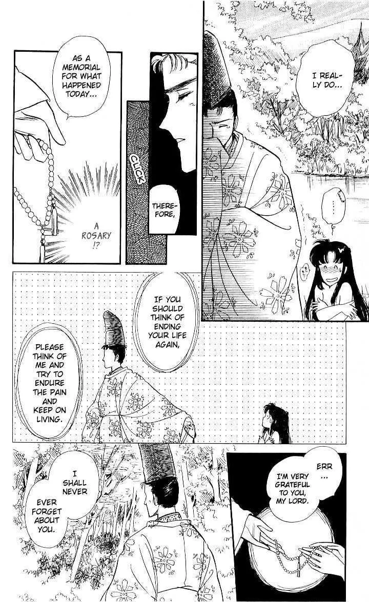 The Change! Chapter 1 page 49 - 