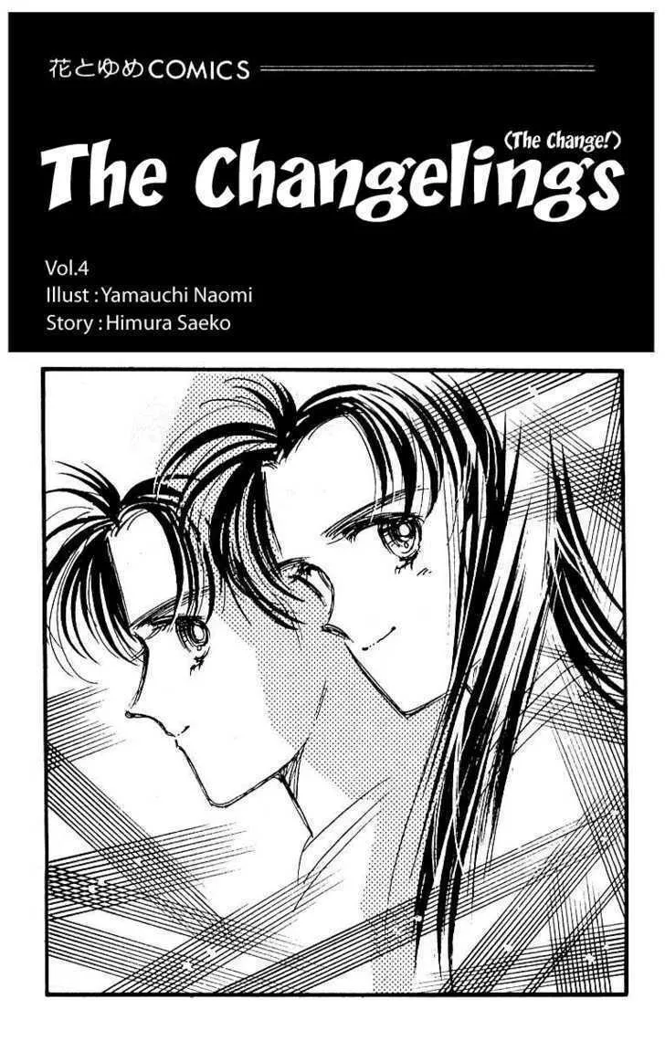 The Change! Chapter 12 page 4 - 