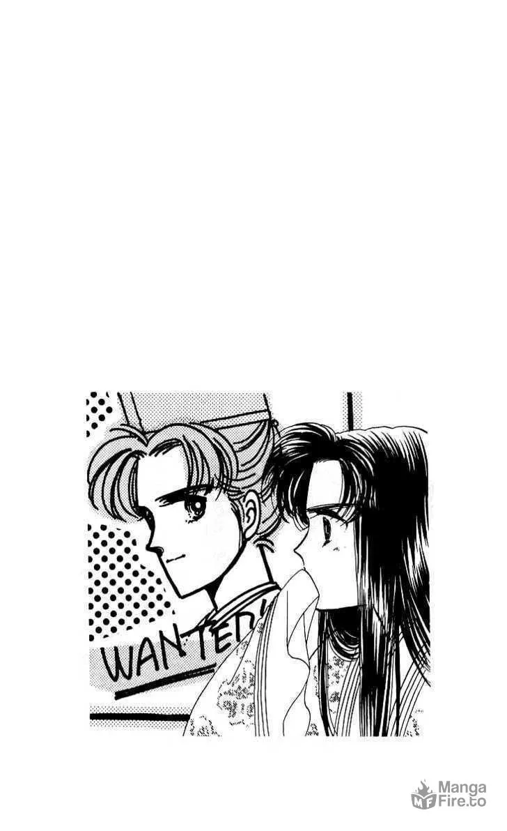 The Change! Chapter 12 page 69 - 