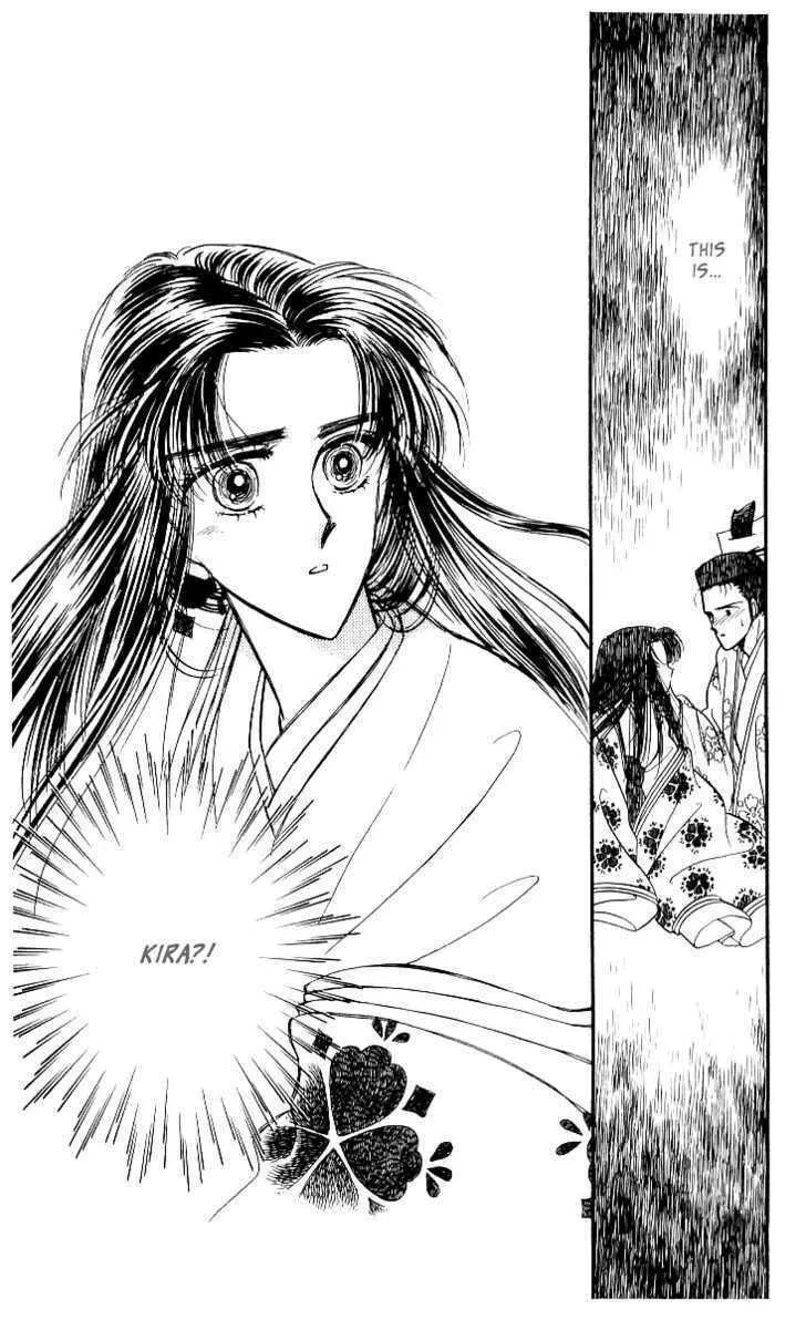 The Change! Chapter 13 page 23 - 