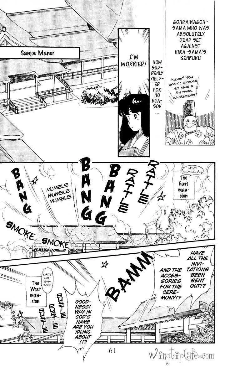 The Change! Chapter 2 page 2 - 